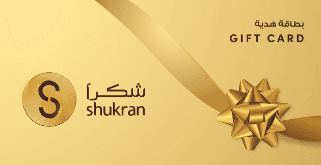 e-Carte Shukran
